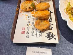 -钱塘秋荷(开鲁路店)