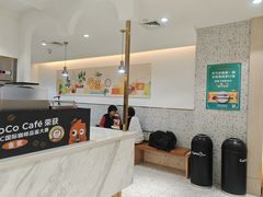 -CoCo都可(汉神购物广场店)