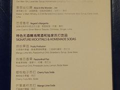 -华庭(澳门伦敦人店)