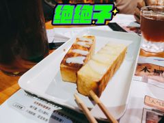 烤吐司-木屋烧烤(大运店)