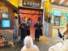 -中华巴洛克风情街