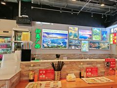 -雙冲柳州螺蛳粉&酸嘢&桂林米粉(簋街店)