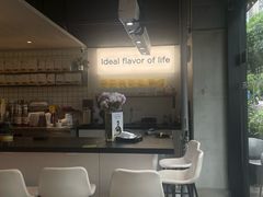 -明谦·Coffee&Cocktail Bar(美您公园店)