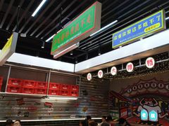 -堂堂小伙夫·辽宁小吃大排档(京西大悦城店)