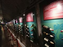 -青岛葡萄酒博物馆