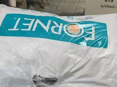 -福奈特洗衣·洗鞋·奢侈品护理(沈阳三经街店)