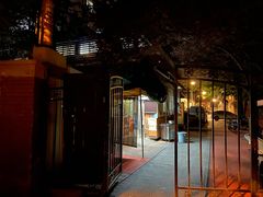 -正宗天津烧麦馆(柳州路店)