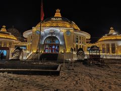 -蒙古大营·蒙古演绎餐厅(赛马场店)