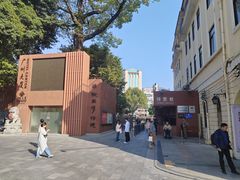 -南越王博物院(王宫展区)