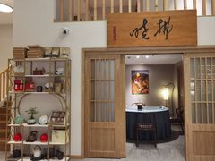 -拂晓山房·私房川菜(西门店)