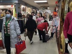 -百荣世贸商城