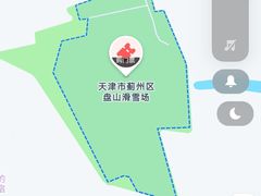 -蓟县盘山滑雪场