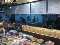 -杜婆鸡跳跳蛙(亿都店)