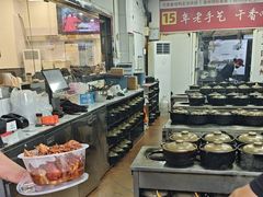 -斯丹姜母鸭·古法干香(涂门街总店)