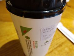 -813芭依珊 BAESAn(皇冠十畝地店)