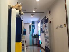 -维乐口腔(格林门诊长宁店)