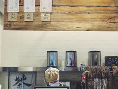 -成川茶店·潮汕工夫浓茶(万象店)