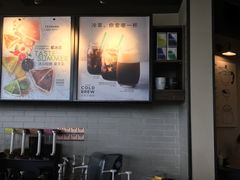-星巴克(北京首都国际机场7店)