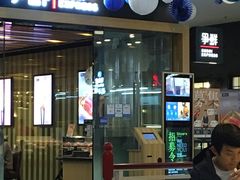 -争鲜回转寿司(通州万达店)