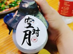 -兔槽江湖菜·重庆璧山兔(水围店)