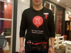 -闫府私房菜(经四路万达店)