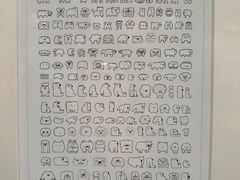 -【朵云轩艺术中心】博洛尼亚插画展·中国巡展·上海站