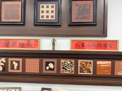 -小郭私房菜·海肠捞饭店(学士街店)