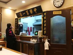 -北京小吃快餐(北京站店)