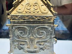 -陕西历史博物馆