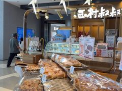 -西村叔叔的店·面包·甜品·蛋糕(清河万象汇店)