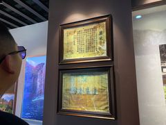 -沕沕水生态风景区