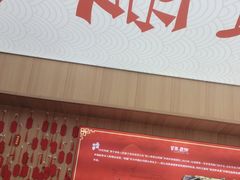 -冒菜西施·非遗冒菜(总店)