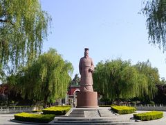 -汤阴县羑里周易博物馆
