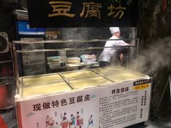 -苏浙徽·农家大院(开发区星湖101店)
