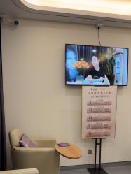 -杭州海亮医院 · 禾芸嘉医美中心