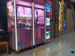 -海底捞火锅(连城广场店)