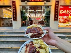 -老柴枝猪脚饭(窑岭店)