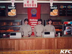 -肯德基(前门店)