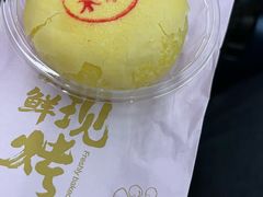 -嘉华鲜花饼·现烤(昆明老街店)