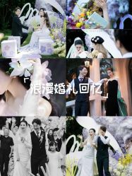 点击看大图 -JEFF STUDIO摄影摄像婚礼跟拍