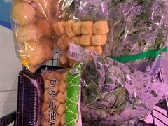 -盒马鲜生(领丰汇店)