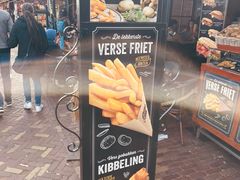 -Woltje's Backerij