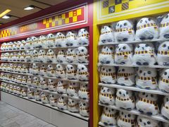 -上海来福士广场