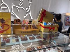 -GODIVA(港汇恒隆广场)