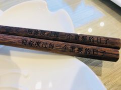 -河风精致寿司(双井店)