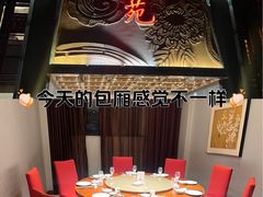 -天福苑(崇宁路店)