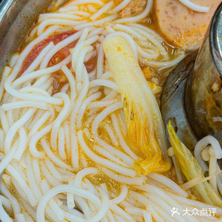 🎉【新店美食推荐】杨美丽火锅米线，冬日里的小确幸！ 🎉