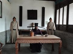 -河间府署