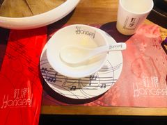 -红牌美蛙鱼头火锅(万辉国际广场店)