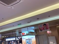-西贝(上海新梅广场店)